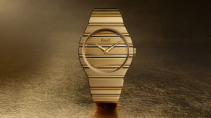 Piaget unveils stunning yellow gold Polo 79 for 150th anniversary